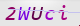 wpdiscuz_captcha
