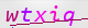 wpdiscuz_captcha