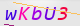 wpdiscuz_captcha