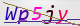wpdiscuz_captcha