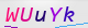 wpdiscuz_captcha