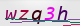 wpdiscuz_captcha
