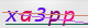 wpdiscuz_captcha