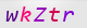 wpdiscuz_captcha
