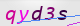 wpdiscuz_captcha