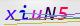 wpdiscuz_captcha
