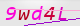 wpdiscuz_captcha