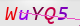 wpdiscuz_captcha