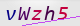 wpdiscuz_captcha