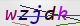 wpdiscuz_captcha