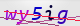 wpdiscuz_captcha