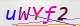 wpdiscuz_captcha