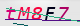 wpdiscuz_captcha