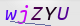 wpdiscuz_captcha
