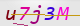wpdiscuz_captcha
