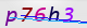 wpdiscuz_captcha