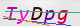 wpdiscuz_captcha