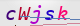 wpdiscuz_captcha