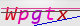wpdiscuz_captcha