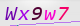 wpdiscuz_captcha