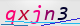 wpdiscuz_captcha