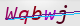 wpdiscuz_captcha