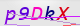 wpdiscuz_captcha