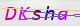 wpdiscuz_captcha
