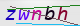 wpdiscuz_captcha