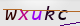 wpdiscuz_captcha
