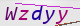 wpdiscuz_captcha