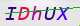 wpdiscuz_captcha
