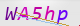 wpdiscuz_captcha