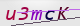 wpdiscuz_captcha