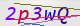 wpdiscuz_captcha