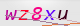 wpdiscuz_captcha