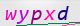wpdiscuz_captcha