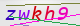 wpdiscuz_captcha