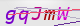 wpdiscuz_captcha