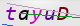 wpdiscuz_captcha