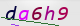 wpdiscuz_captcha