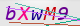 wpdiscuz_captcha