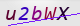 wpdiscuz_captcha