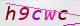 wpdiscuz_captcha