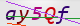 wpdiscuz_captcha