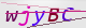 wpdiscuz_captcha