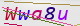wpdiscuz_captcha