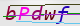 wpdiscuz_captcha