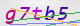 wpdiscuz_captcha