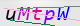 wpdiscuz_captcha